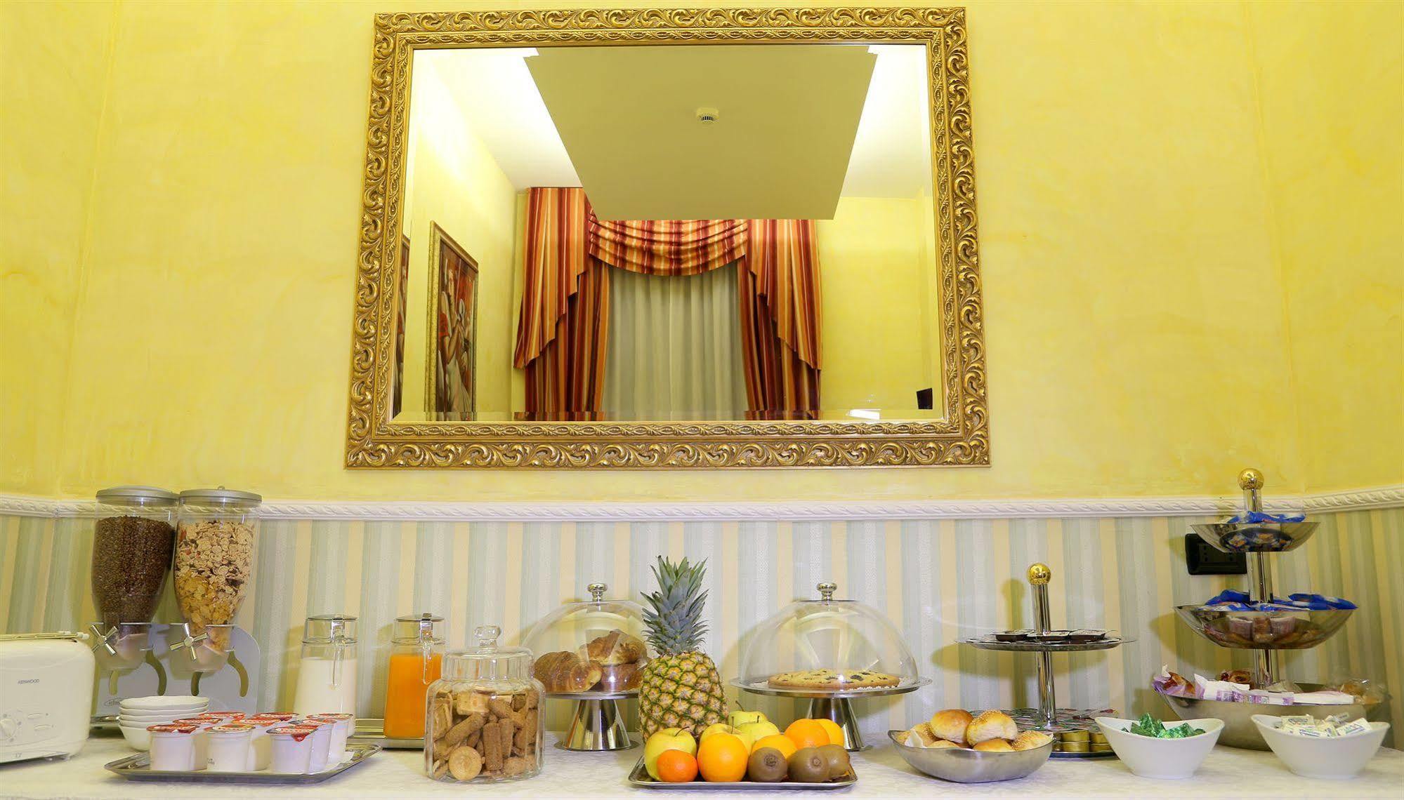 Guest house Capitolium 2*